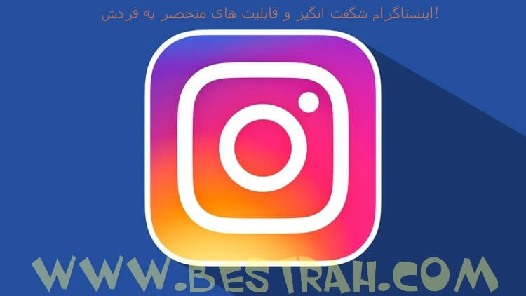 بازاریابی اینترنتی - تصویر-دوم